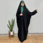 چادر بحرینی
