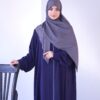 عبا آذر