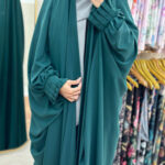 چادر عربی نجلا رنگی