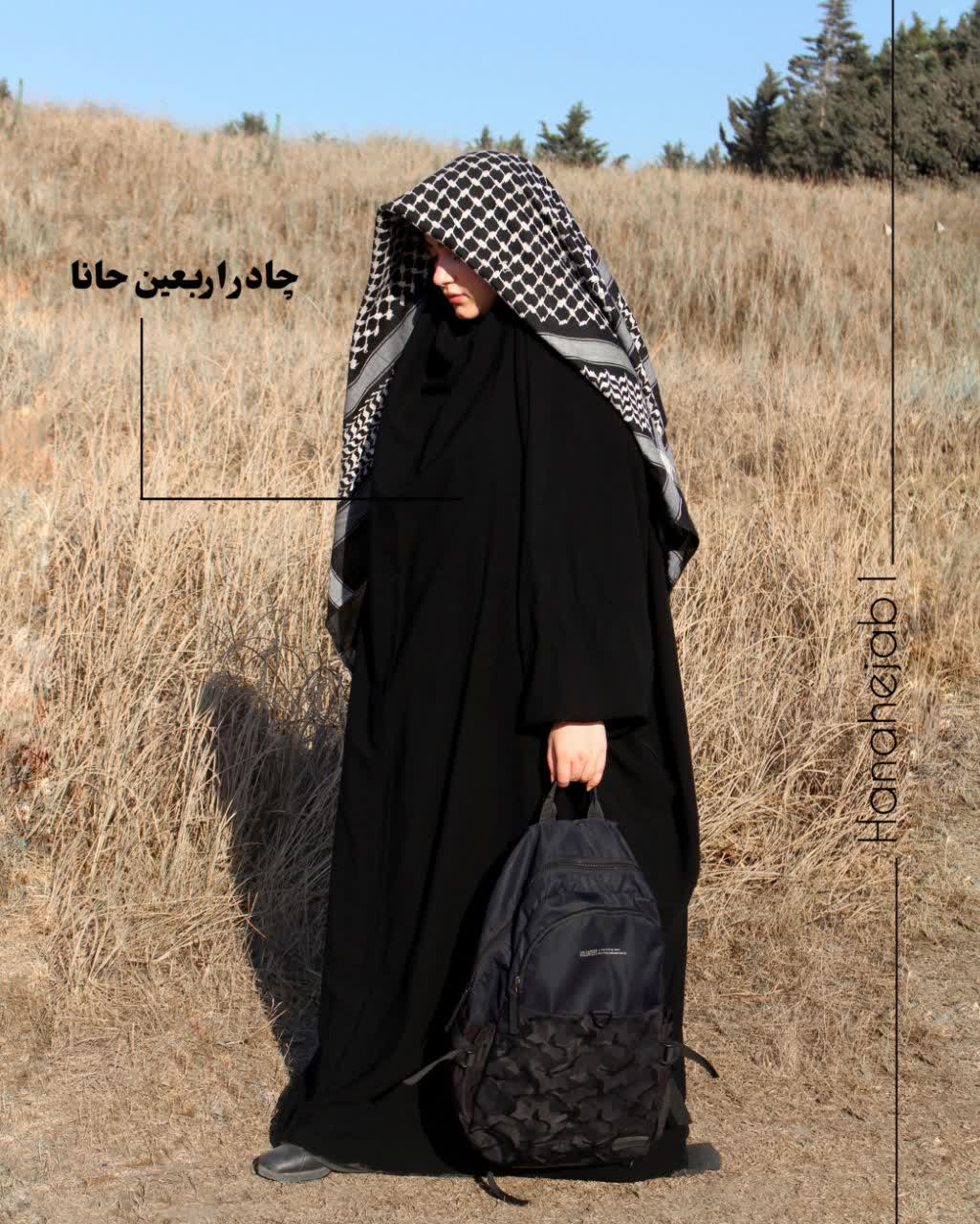 چادر اربعینی کرپ پورشه کره