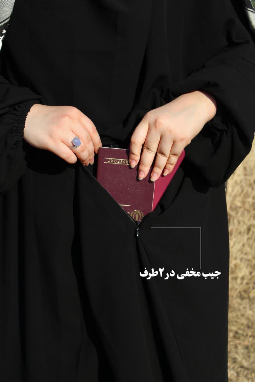 چادر اربعینی کرپ پورشه کره